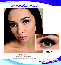 Цветные линзы Magic eye gray (серый)