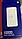 Внешний аккумулятор Xiaomi Redmi Power Bank VXN4266CN/VXN4286GL 10000mAh, фото 2