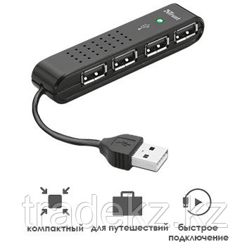 Разветвитель USB портов Trust VECCO 4 PORT USB 2.0 MINI HUB, фото 2
