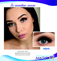 Цветные линзы Magic eye Aqua 3 (3х тоновый синий)