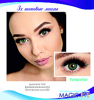 Цветные линзы Magic eye Turquoise 3 (3х тоновый бирюзовый)