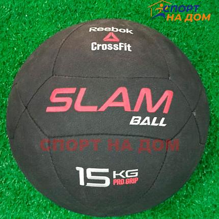 Slam ball Reebok (медбол) 15 кг, фото 2