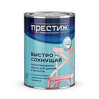 Эмаль акриловая полуглянцевая Престиж