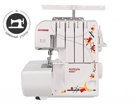 Janome Art style 4057