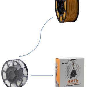Пластик для 3D печати "НИТ", PLA горчичный 1 кг., фото 2