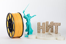 Пластик для 3D печати "НИТ", ABS Желтый 1 кг.
