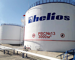 Нефтебаза Helios