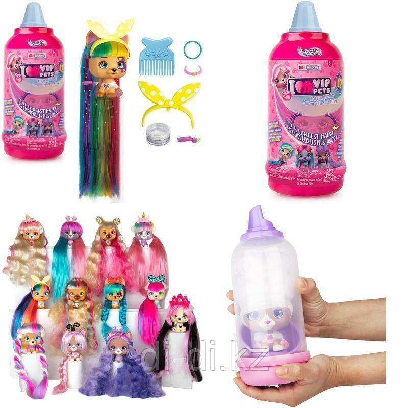 VIP Pets, Модные щенки(ассорт.)