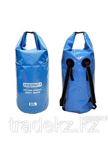 Гермомешок СЛЕДОПЫТ - Dry Bag 60 л PF-DB-60, фото 2