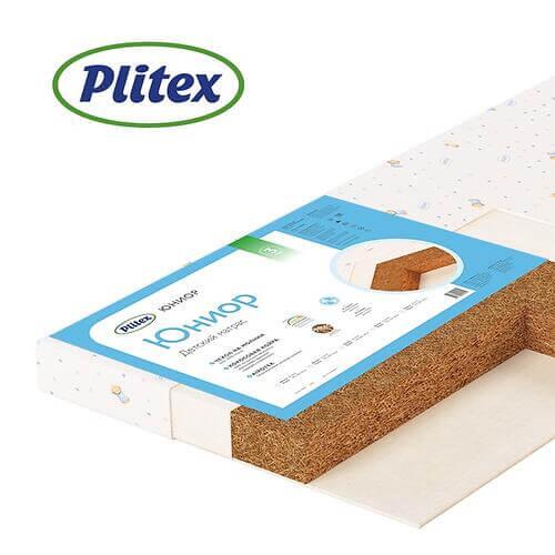 Матрас детский Plitex Юниор Ю119-01