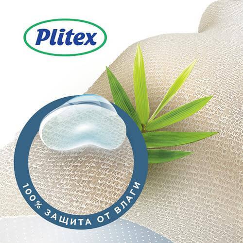 Наматрасник непромакаемый Plitex Bamboo Waterproof Lux с бортами 1250x650