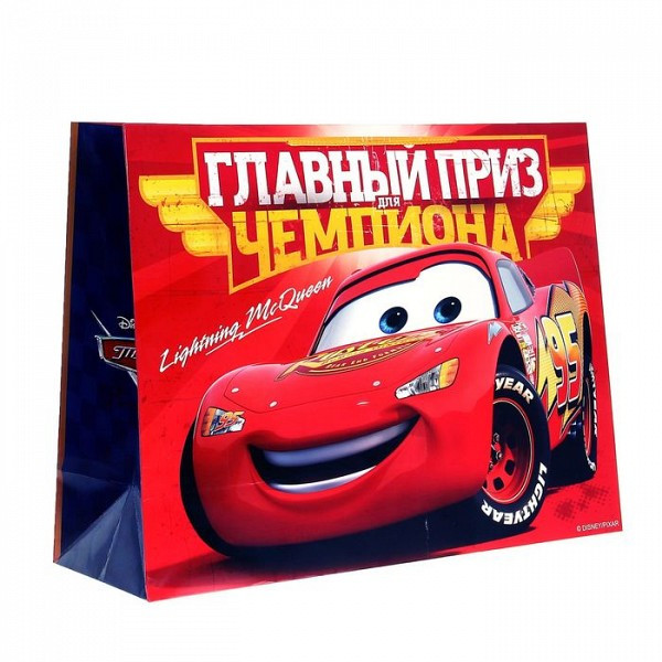 Подарочный пакет Бумажный "Главный приз для чемпина: Молния Маккуин", 61х46х20 см