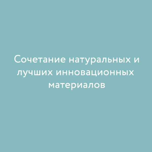 Матрац Plitex "Eco Soft", 119*60 см