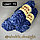 Пряжа для ручного вязания ,плюшевая синий пыльный, фото 8