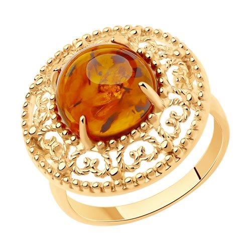 Кольцо Diamant (SOKOLOV) серебро с позолотой, янтарь пресс. 93-310-00832-1 размеры - 20