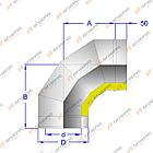 Отвод Термо (430, t0.5/ОЦ, t0,5) 90º d120/D200 (РАСТРУБ), фото 2
