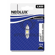 NF3167 Лампа SV8.5-8 (0.5W LED 6700K / 31mm ) Neolux C5W C10W Festoon