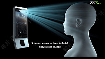 Терминал учета рабочего времени ZKTeco Horus E1 RFID, фото 2