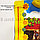 Интерактивный плакат Ростомер "Ферма" говорящий детский с зверюшками песни и игры на батарейках WG9902, фото 4