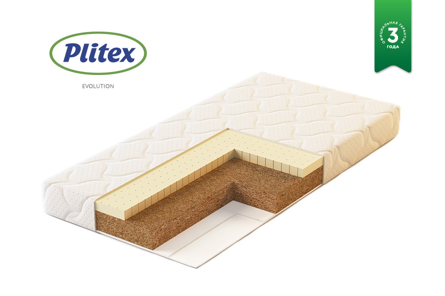 Матрац Plitex "Комфорт Элит", 119*60 см