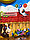 Интерактивный плакат Ростомер "Ферма" говорящий детский с зверюшками песни и игры на батарейках WG9902, фото 9