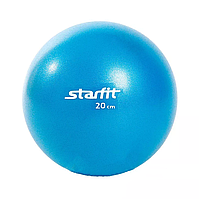 Мяч для пилатеса Starfit, 20 см, синий