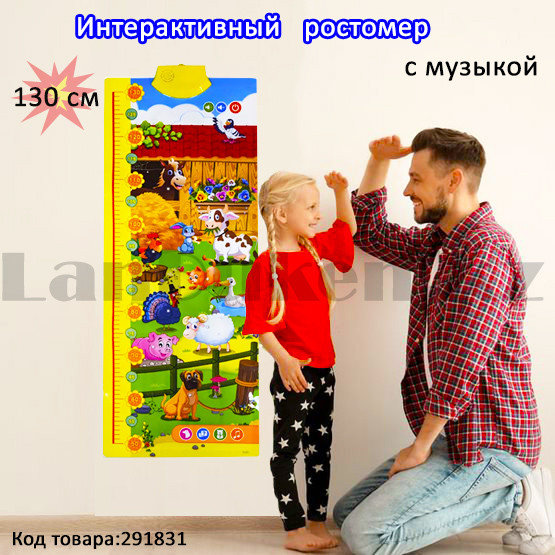 Жеңіл атлет спортшысының кеудесін сорып жатқанын қараңыз