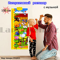Интерактивный плакат Ростомер "Ферма" говорящий детский с зверюшками песни и игры на батарейках WG9902