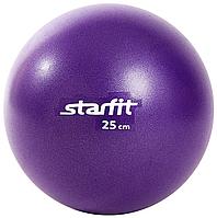 Мяч для пилатеса Starfit, 25 см, фиолетовый