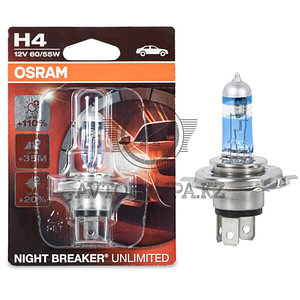 64211NBU Лампа +110% света H11 12V 55W Night Breaker Unlimited: продажа,  цена в Алматы. Лампочки для световых приборов автомобиля от   - 83009433
