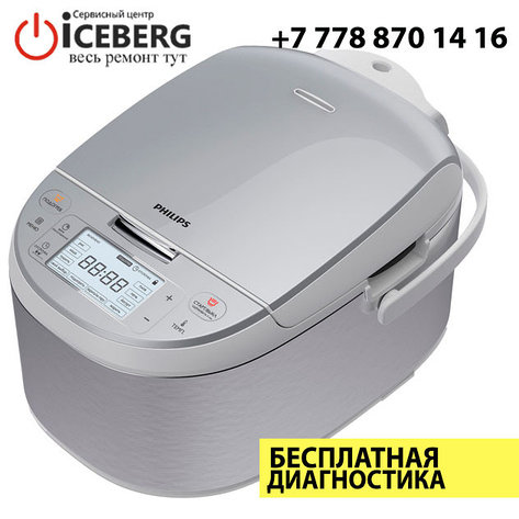 Ремонт мультиварок Philips, фото 2