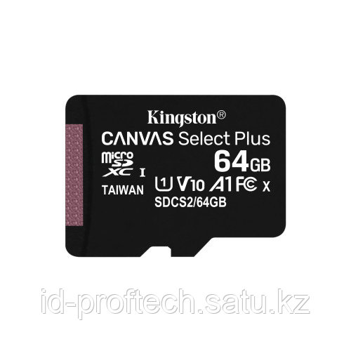 Карта памяти Kingston 64GB microSDXC Canvas Select Plus 100R A1 C10 Single Pack w-o Adapter, SDCS2-64GBSP