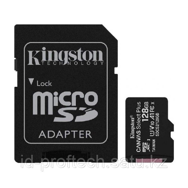 Карта памяти Kingston 128GB microSDXC Canvas Select Plus 100R A1 C10 Card + Adapter, SDCS2-128GB