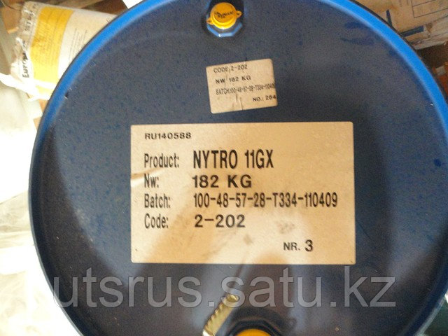 Трансформаторное масло Nynas Nytro 11GX.  www.utsrus.com