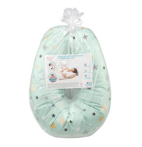 Подушка Roxy Kids для беременных наполнитель полистерол/холлофайбер ART0030