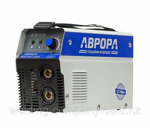 Сварочный инвертор ВЕКТОР 2200/Aurora - фото 2 - id-p82994826