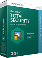 Антивирус Касперского, Kaspersky Total Security, базовая версия на 1 год, box (2ПК)