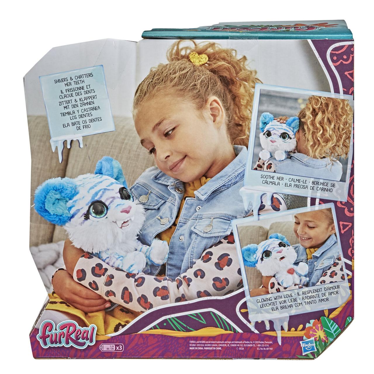 Интерактивная игрушка Hasbro FurReal Friends  Северный саблезубый котенок меховой
