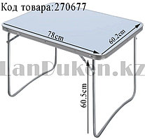 Складной стол для пикника с алюминиевой окантовкой водостойкий пластик Nika CCT-4 780х602 мм