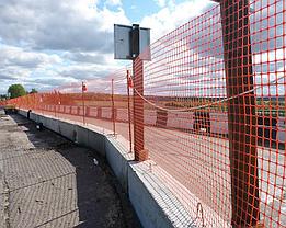 Усиленное аварийное сигнальное ограждение (аварийная сигнальная сетка) А-45. 2м х 25м. Алматы и Астана, фото 2