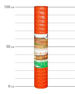 Аварийное ограждение (аварийная оранжевая сетка) А-95. Высота 1 м, длина 50 м. Алматы и Астана (Нур-Султан)., фото 2
