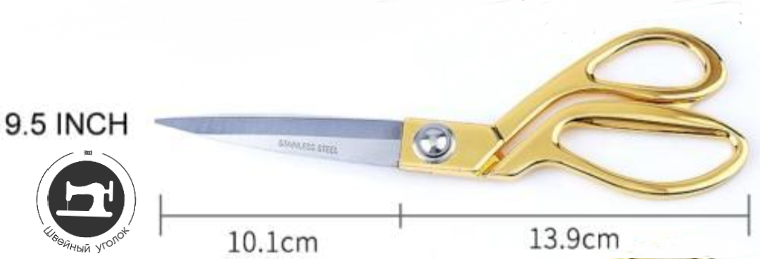Ножницы с золотыми ручками размер 9.5 - фото 3 - id-p83002587