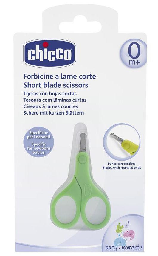 Chicco: Детские ножнички с закругленными концами зел.