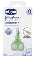 Chicco: Детские ножнички с закругленными концами зел.