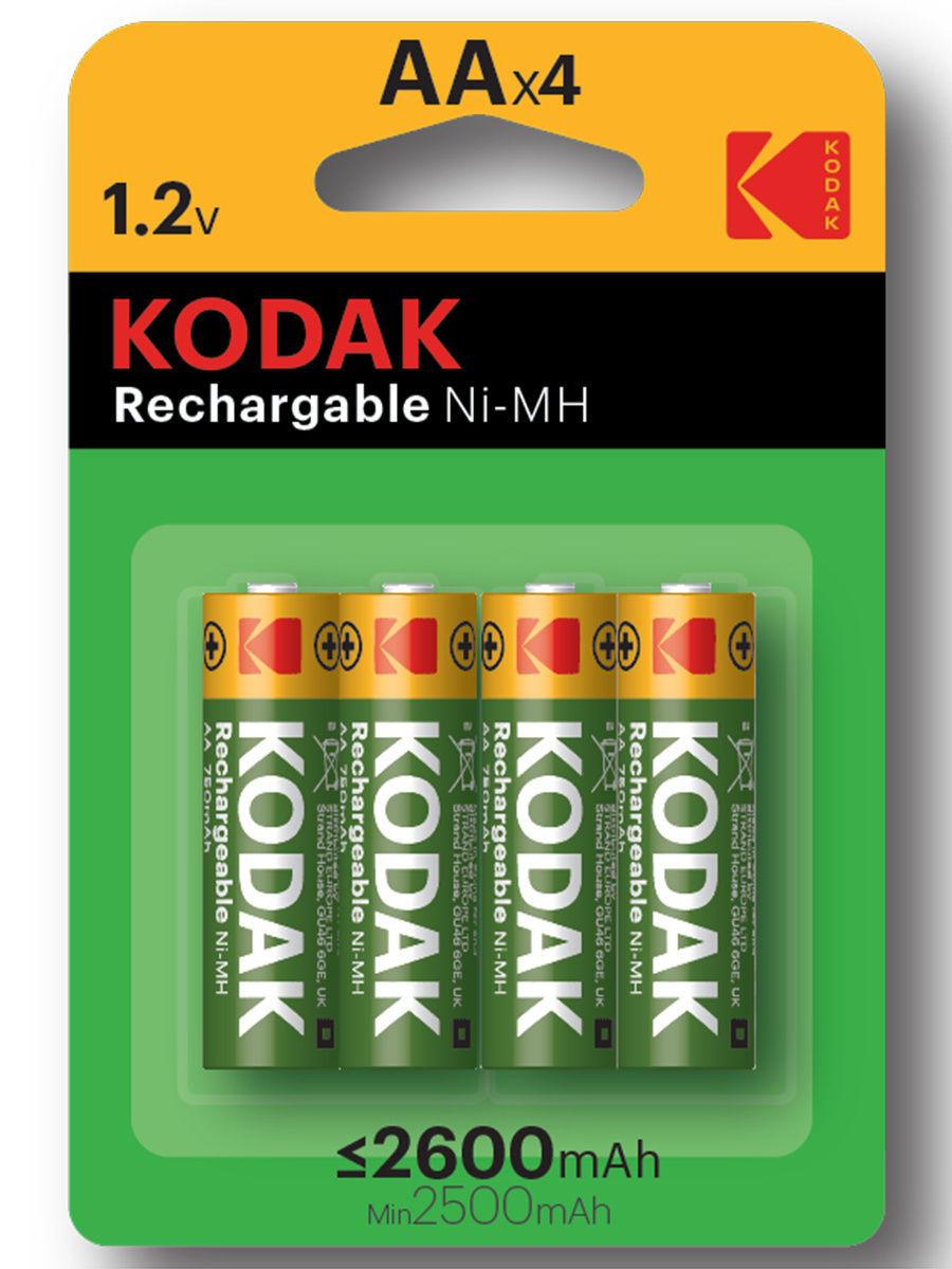 Аккумулятор Kodak AA  2600mAh