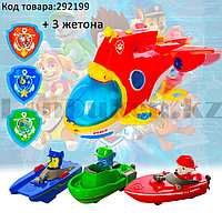 Игровой набор Щенячий Патруль "Спасательная машина для амфибий" с 3 машинками Dog heroes SeaRescue А722