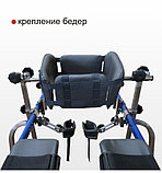 Ходунки "Я шагаю" (аналог НМР-КА 4200), фото 3