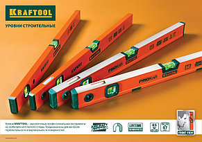 Уровень KRAFTOOL "KRAFT-MAX" магнитный, особо усилен, 2 ампулы, 2 фрезерованные базовые поверхности, 40см, фото 3