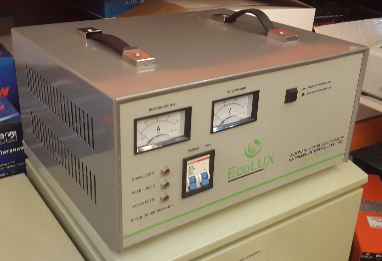 Стабилизатор напряжения элекромеханический однофазный ECOLUX 8000VA