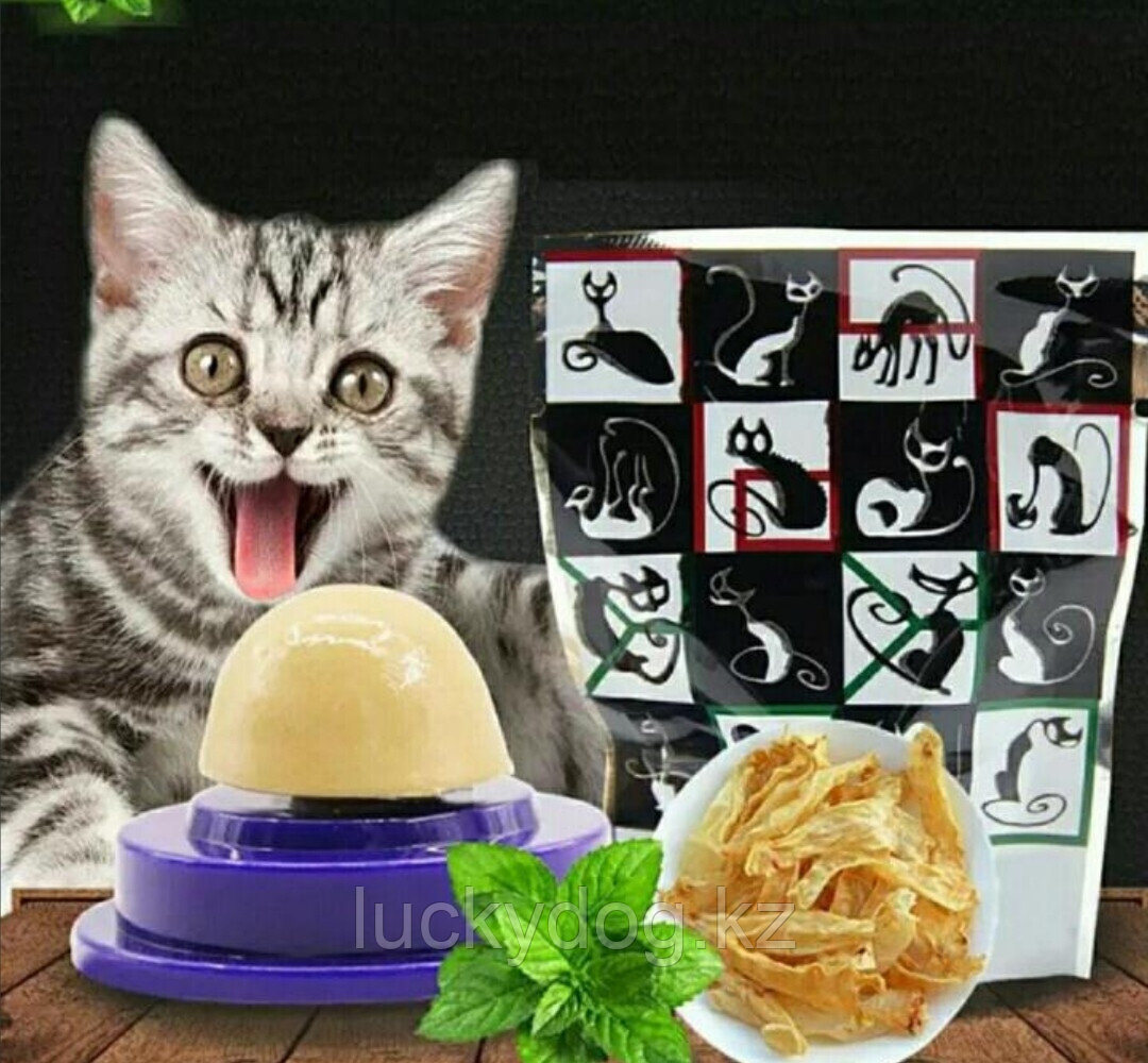 Витаминные мясные лизуны .